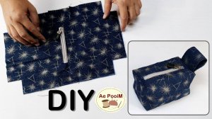 Сумка-мешок на молнии своими руками, сделать ее проще, чем вы думаете.