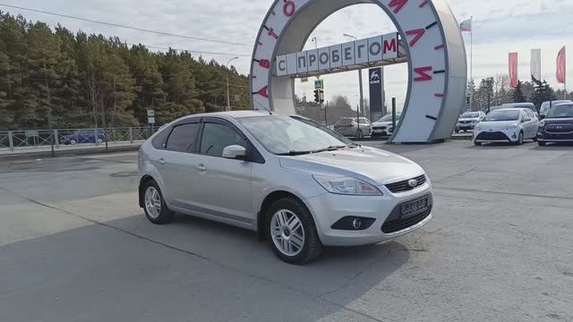 Ford Focus 1.6 MT (116 л.с.) 2008 смотреть онлайн
