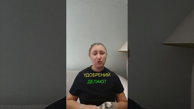 Еда и сельское хозяйство