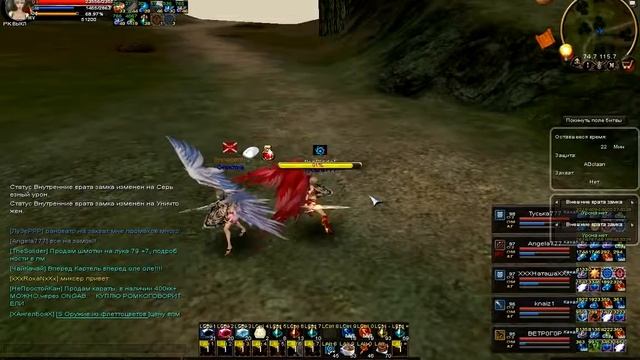 Karos Захват замка 25.10.14 Туська777 смотреть онлайн