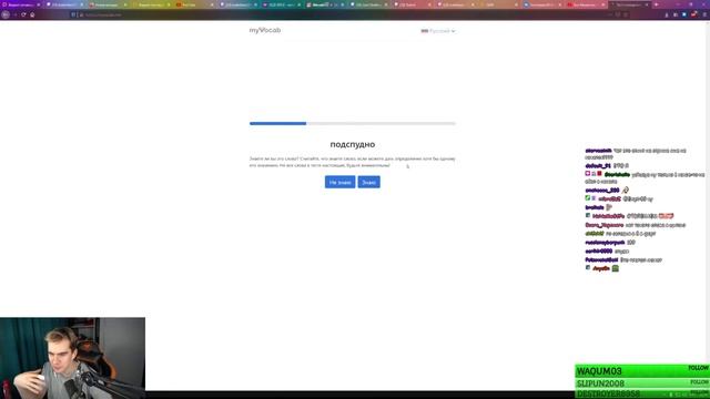 БРАТИШКИН СМОТРИТ Топ Моменты с Twitch | Кринж в Отеле со Строго и Ликсом | Талант Генсухи смотреть онлайн