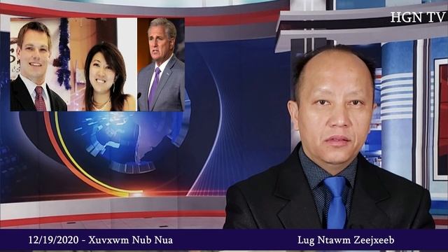 12/19/2020 - Xuvxwm - Trump Puas Yuav Yeej, Kev Pov Npav Tsi Ncaaj Nceeg Hab Lwm Yaam Xuvxwm смотреть онлайн