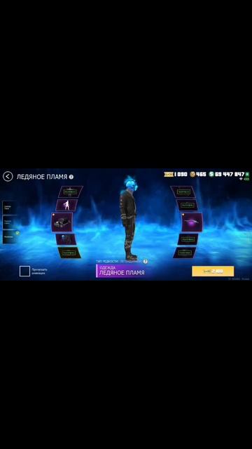 Grand Criminal платная лотерея смотреть онлайн