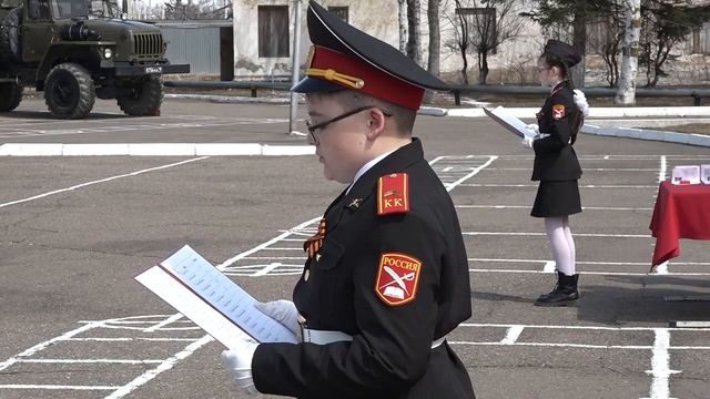 Выезд школьников в войсковую часть 3494 ВО ВНГ РФ п. Эльбан для посвящения в юнармейцы. смотреть онлайн