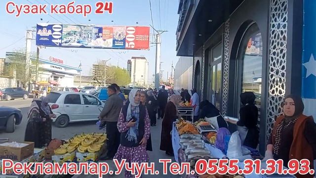 Ош Шахридаги Рамозонда 30 Кун Боладиган Ифтор Базары #Рамозон#Ифтор#роза смотреть онлайн