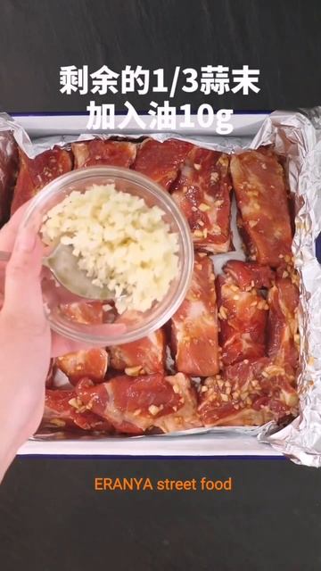 ERANYA street food 烧烤排骨 ribs bbq смотреть онлайн