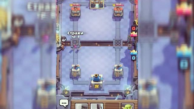 Взломаный clash royale(ссылка в описании) смотреть онлайн