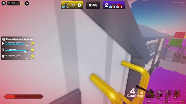 Roblox смотреть онлайн