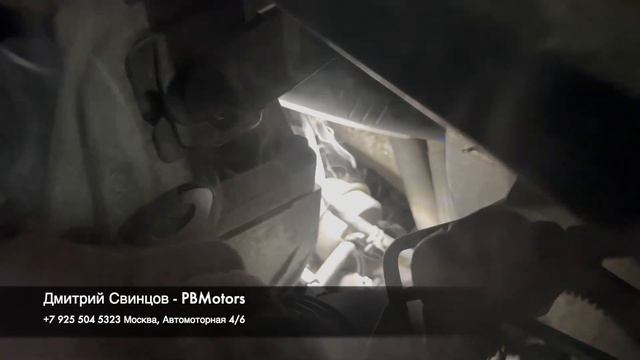 Основные места утечки воздуха в моторах Вольво 2,4/2,5t. смотреть онлайн