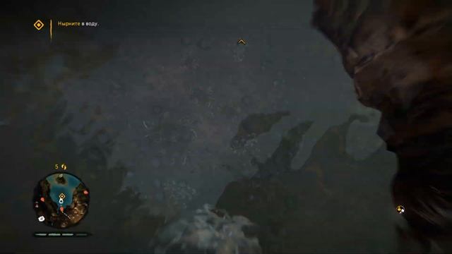 Far Cry Primal # 7 Задания деревни смотреть онлайн