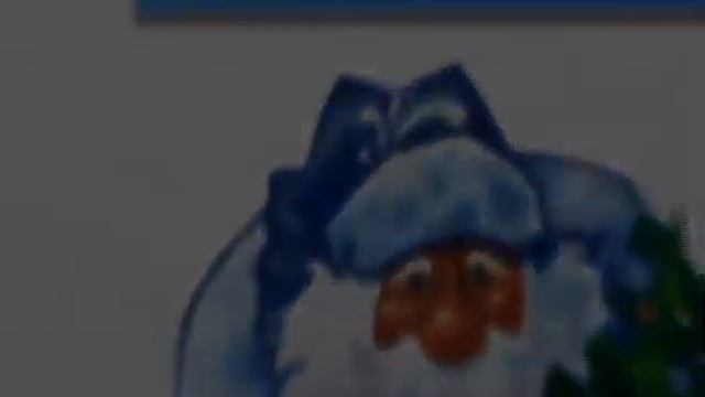 Новый год в "РАДУГЕ" смотреть онлайн