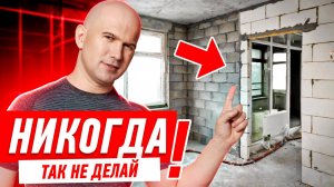 ИДЕАЛЬНОЕ РЕШЕНИЕ ДЛЯ КУХНИ. ПРОЕКТ СВОИМИ РУКАМИ #133 [ ЗЕМСПРОЕКТ, ЗЕМСТАНДАРТ ]