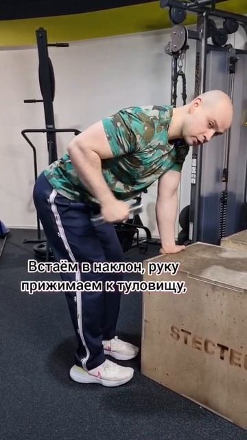 Как укрепить мышцы рук, чтобы они не висели!?
