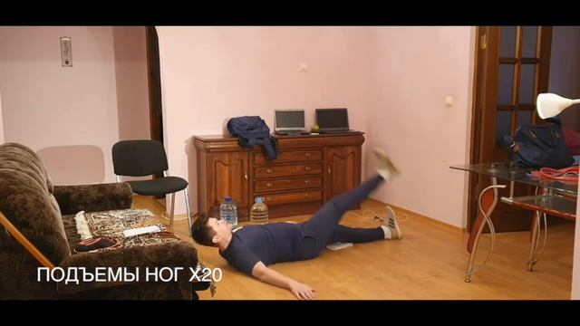 упр6 смотреть онлайн