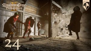 24. Kingdom Come Deliverance 2. Часть двадцать четвертая: Перст Божий.