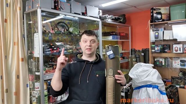 Сериал #Aquatic отакэ; серия 2; гермо-рюкзаки; тубус для заботы о спиннинге; полужёсткие квартиры смотреть онлайн