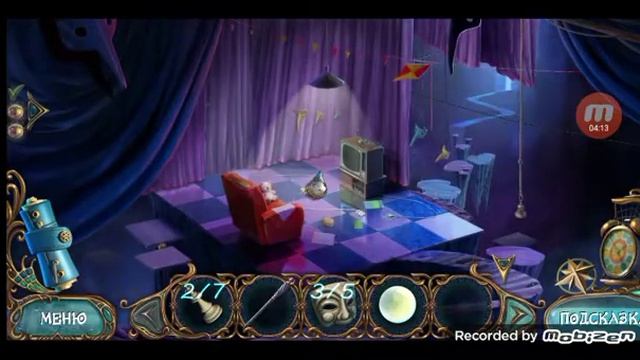Mystery Night Adventure Hidden Objects Part 3 смотреть онлайн