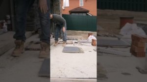 Керамогранит 20мм на улице пробная поклейка.