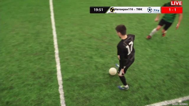 25.03.23 АВТОКРАН - ТФК LIVE 15:40 ZAK CUP 2023 смотреть онлайн