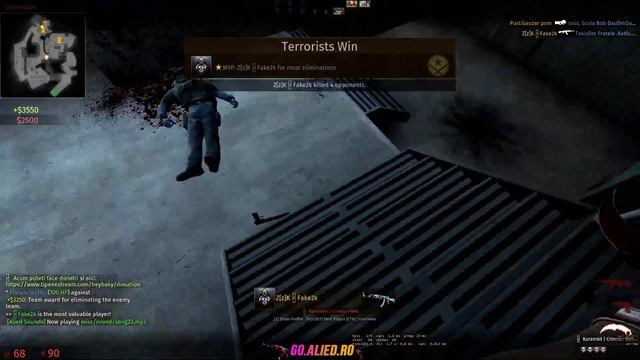 LIVESTREAM:NE RELAXAM DE SEARA,JUCAM CE VRETI смотреть онлайн