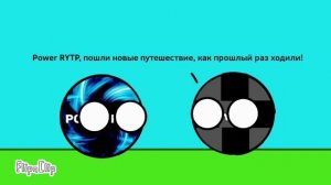 Жизнь Русским Пуперами: Все Серии