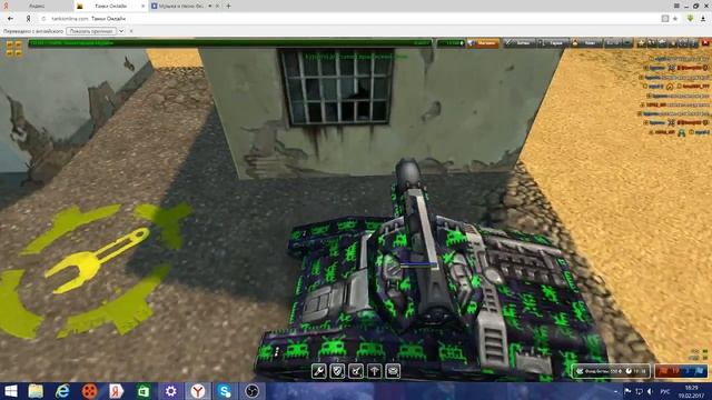 Молот на титане...