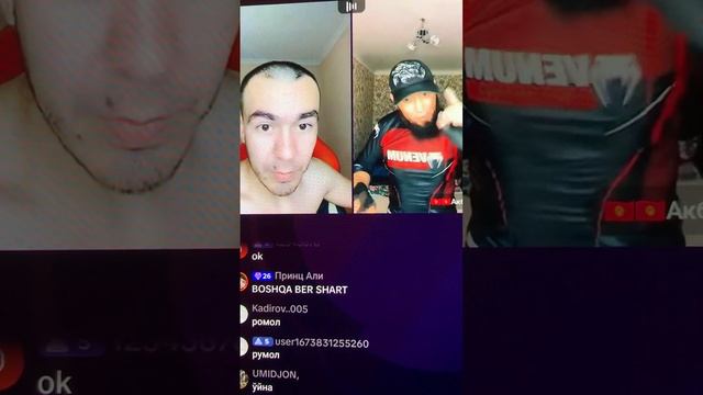 АКБАЛА КУ’Т ЕШАК МОЛ ЧЕСТИ ЁК 🤦🏻♂️😱🤣🤣🤣🤣 смотреть онлайн