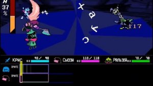 ПЕСНЯ ДЖЕВИЛА НА РУССКОМ! Вращающийся Мир! | джевил НА РУССКОМ| Дельтарун песня! Deltarune!  РЕМИКС