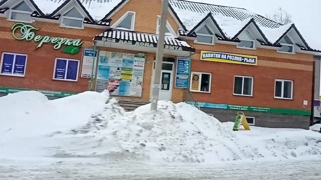ДЕПОВСКАЯ смотреть онлайн