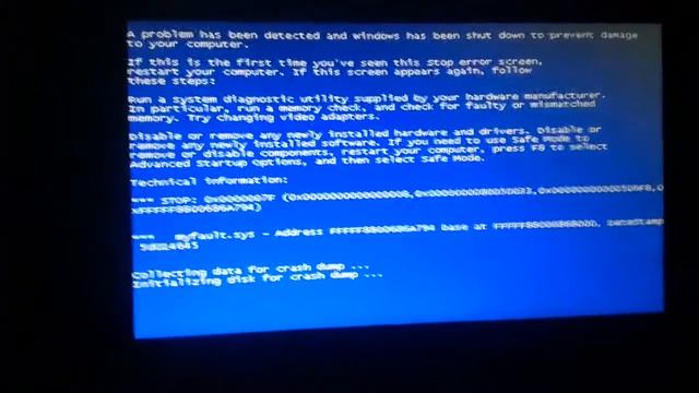 Windows 95 BSOD #24 смотреть онлайн