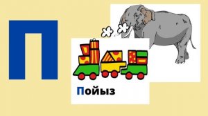 Әліппе Қазақ әліппесі Алфавит Алиппе казакша Қазақ әліппесі Alphabet in Kazakh 42 әріп #әліппе