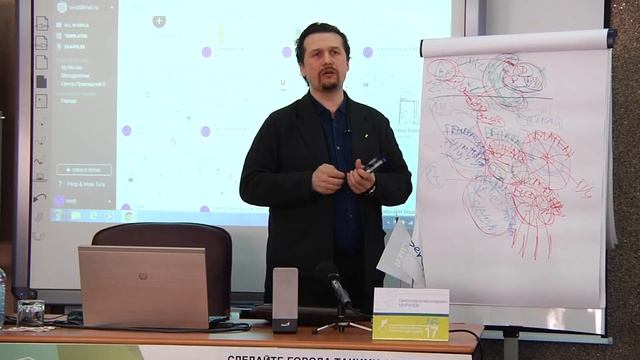 Креативная экономика смотреть онлайн