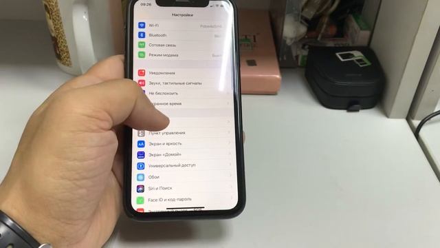 Xr 64gb смотреть онлайн