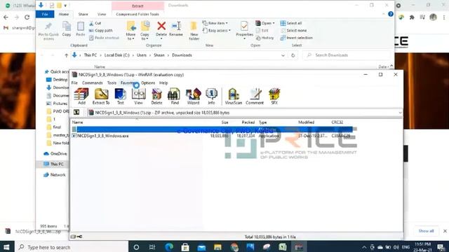 How to install/update NICDSign Tool смотреть онлайн