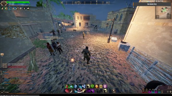 The Quinfall играем дальше