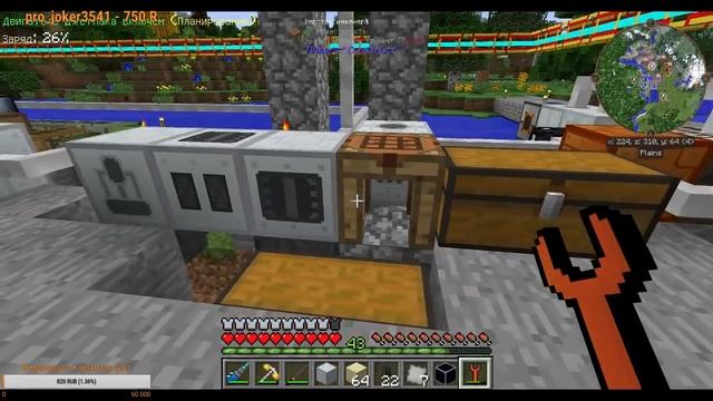 Запись стрима от 27 05 16 часть 1 смотреть онлайн