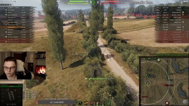 ComPlay взял 3 отметки на EBR 105 | гений на EBR 105 | как играть лт на прохоровке, эпичный бой wo смотреть онлайн