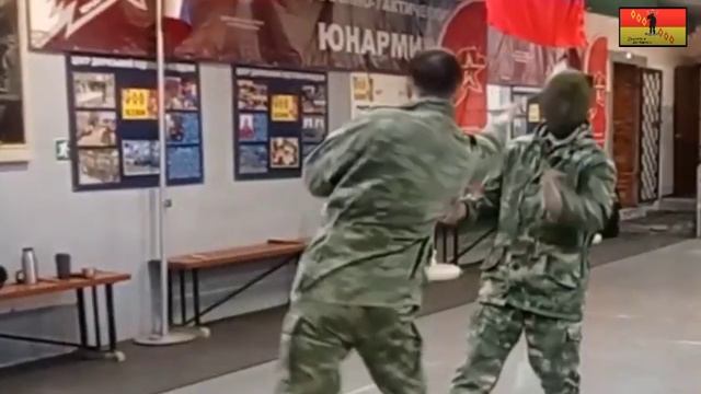 Бой на ножах