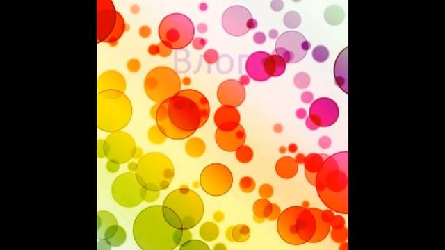 Первое видео ! смотреть онлайн