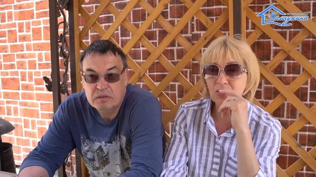 Отзыв Валерий и Наталья. смотреть онлайн