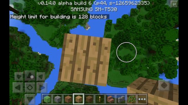 MCPE 0.14.0 Build 6 смотреть онлайн
