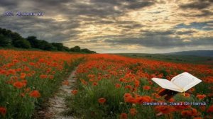 062. Сура Аль-Джумуа
Прекрасное чтение Корана 
Чтец: Саадом Аль Гамиди