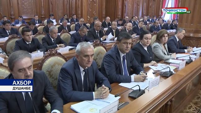 Маҷлиси навбатии Ҳукумати Ҷумҳурии Тоҷикистон баргузор гардид смотреть онлайн