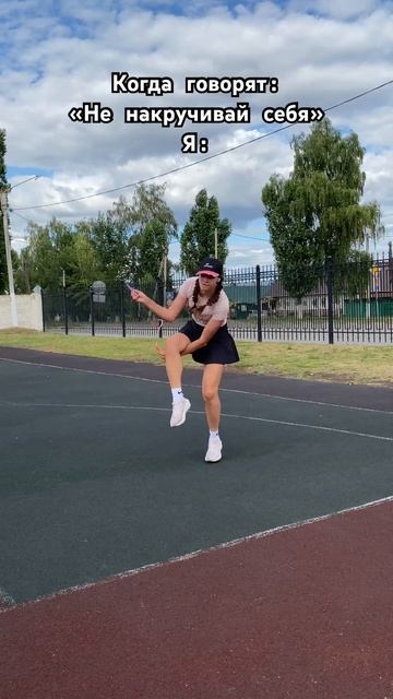 #скакалка #jumprope #skipping #тренд #скиппинг #топ #прыжкинаскакалке #трюкисоскакалкой #трюки смотреть онлайн