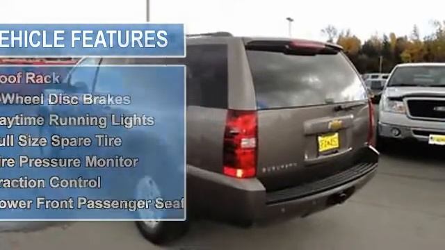 2011 Chevrolet Suburban - Cal's @ 5th ave - Anchorage, AK 99501 смотреть онлайн