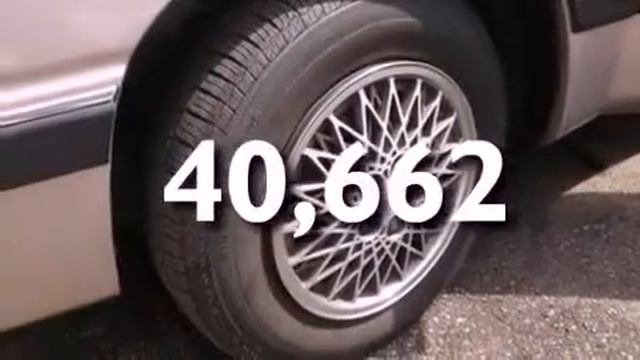 1989 CHRYSLER LEBARON Dover OH смотреть онлайн