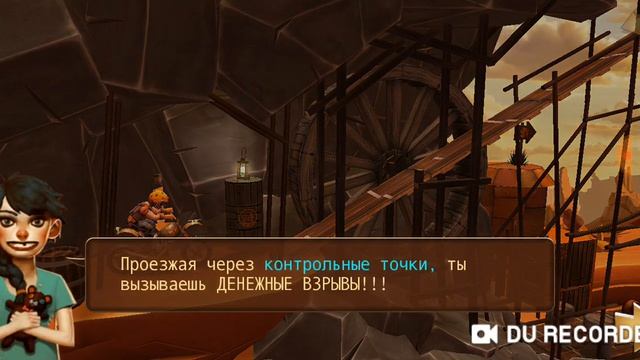 Прохождение игры trials frontier смотреть онлайн