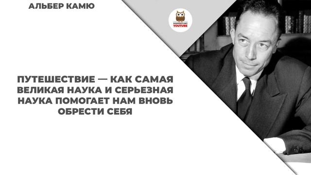 Самые лучшие цитаты афоризмы смотреть онлайн