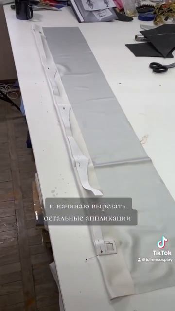 Шью плащ Фатуи | Genshin Impact cosplay смотреть онлайн