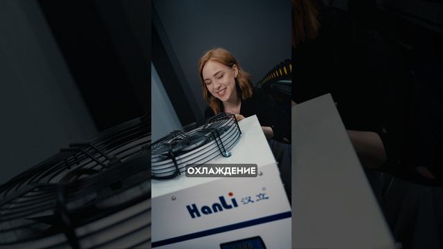 Лазерный станок по металлу от Savinsname смотреть онлайн